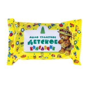 42b3b19c0b7a4586a8fa00750fbbe4dc_x-430x430