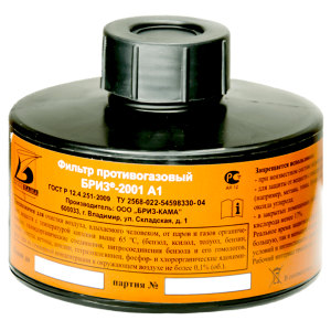 18768d57c7143fab317455256da72f1f