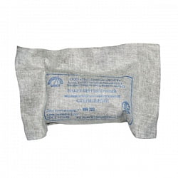 8f4f151f1f9e78765cd2baca00e87044