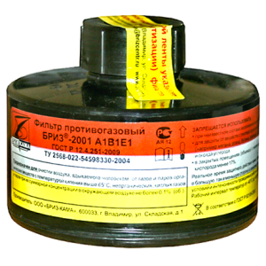 5d59f03634c04b9fb0257799860aa06b