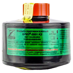 74cbb6e054e50dde8fca2692408899b0