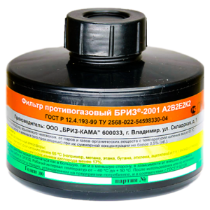 391d3afa9409a4239163559681da2ae7