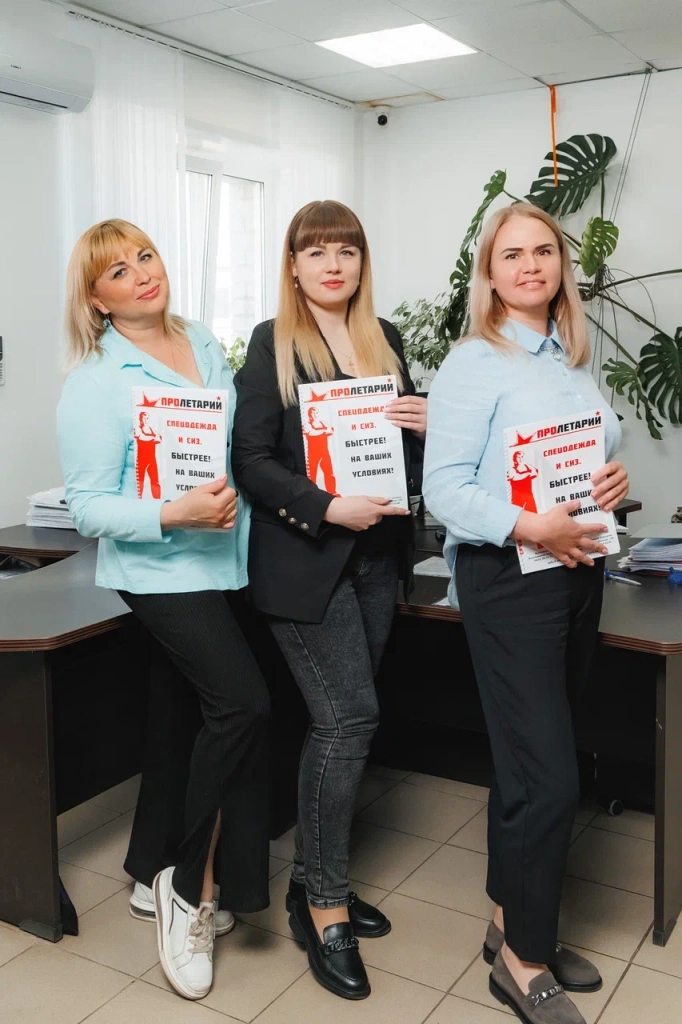 История компании3