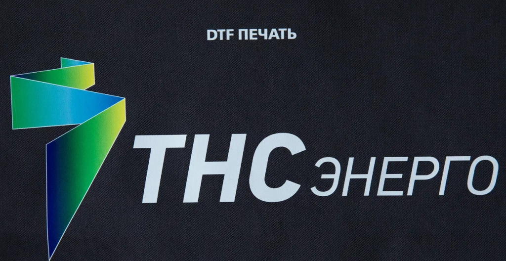 Термотрансферная печать Термотрансферная печать