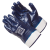 jersey_k_perchatki_c_polnym_nitrilovym_pokrytiem jersey_k_perchatki_c_polnym_nitrilovym_pokrytiem