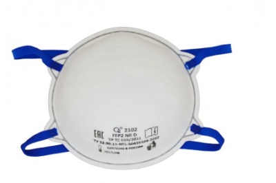 2102_85d8658f319f659154b798fbca1c0130