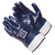jersey_k_perchatki_c_polnym_nitrilovym_pokrytiem jersey_k_perchatki_c_polnym_nitrilovym_pokrytiem