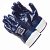 jersey_k_perchatki_c_polnym_nitrilovym_pokrytiem