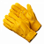 force_gold_perchatki_tselnokozhanye_zheltogo_tsveta_1_20