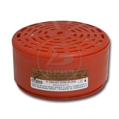 33811bb9_a66b_11ea_811e_005056916d35_33811bba_a66b_11ea_811e_005056916d35