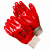 ruby_perchatki_mbs_interlok_s_pokrytiem_pvkh_krasnogo_tsveta
